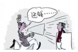 松滋专业要账公司